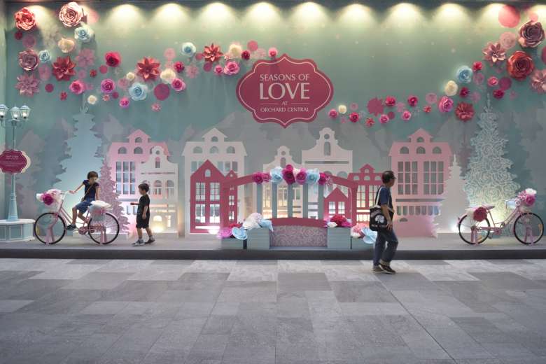 orchard central