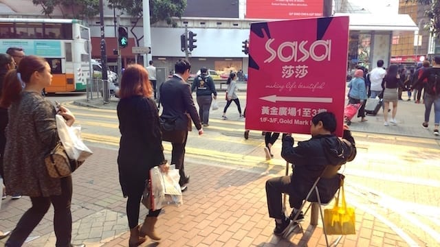 sasa