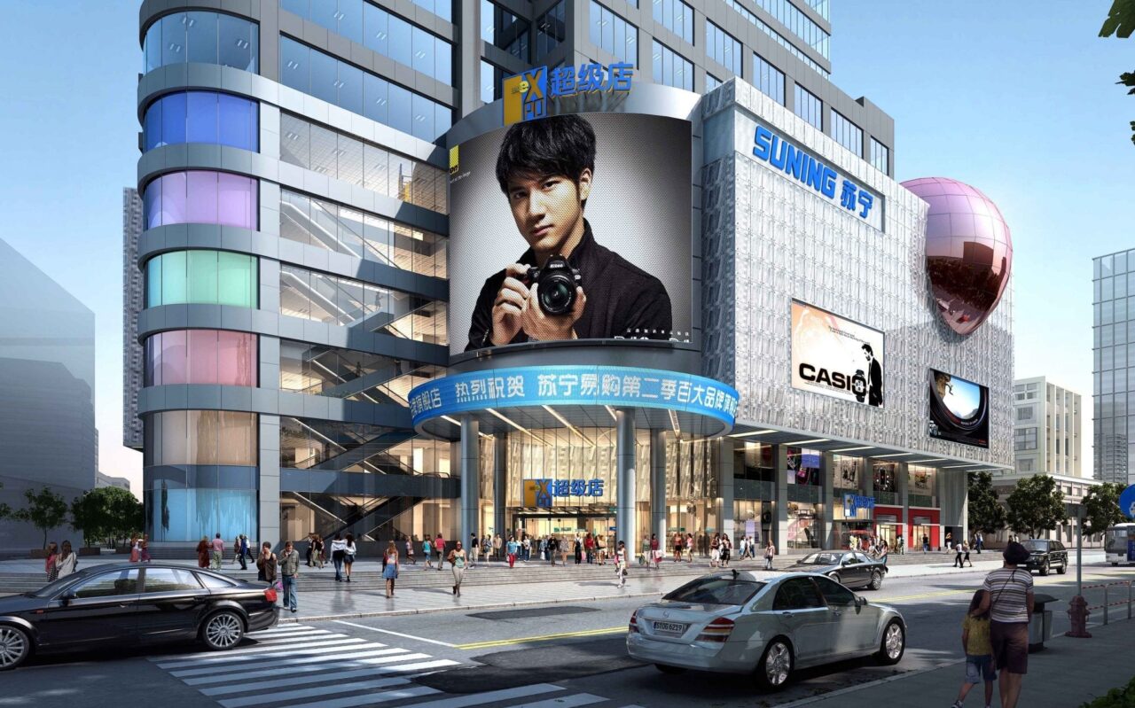 No-more-cashier at new Suning store