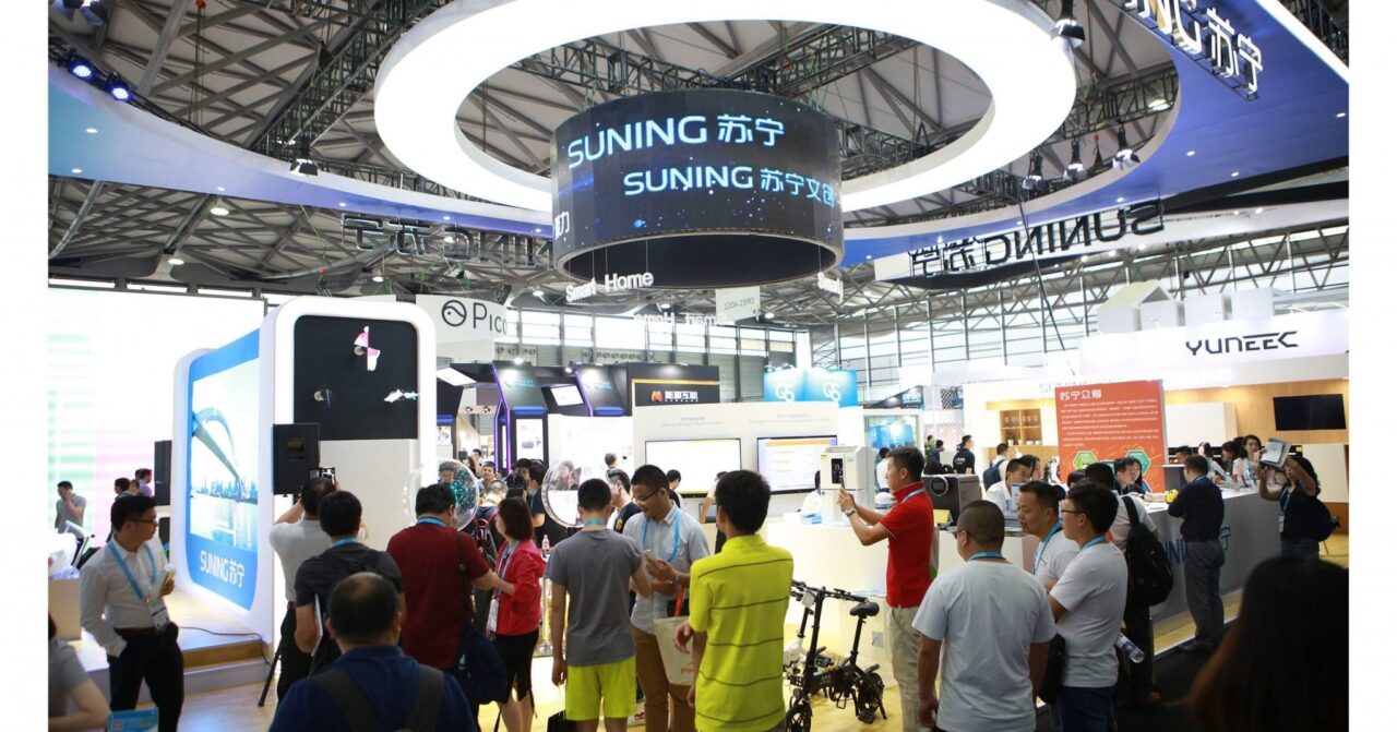suning 2
