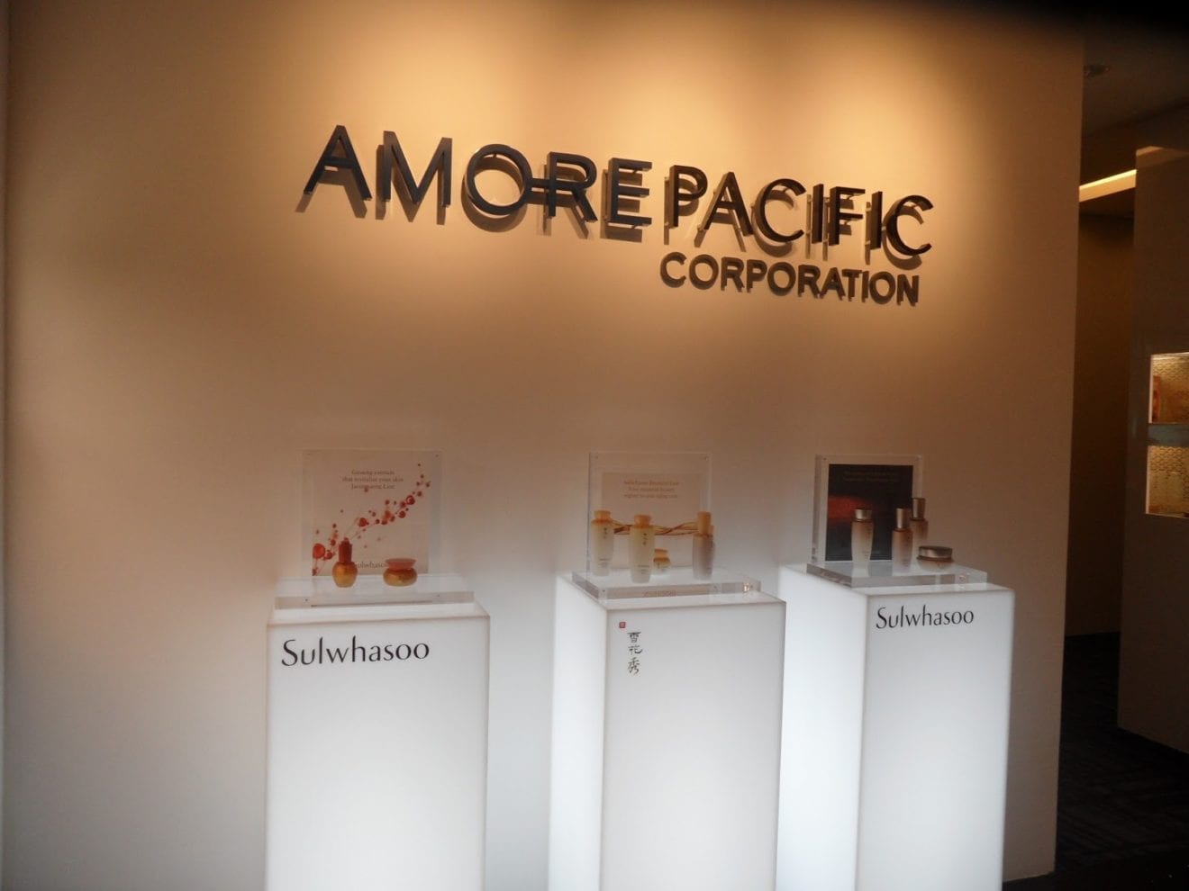AmorePacific Q2 profit and sales fall sharply