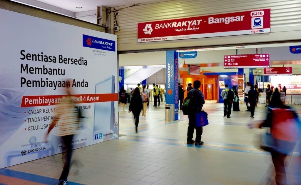 Bank Rakyat