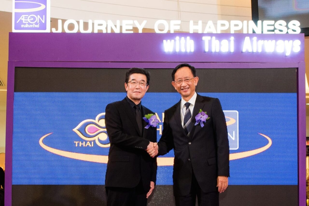 AEON cooperates with Thai Airways to organize “Journey of Happiness with Thai Airways 2017”