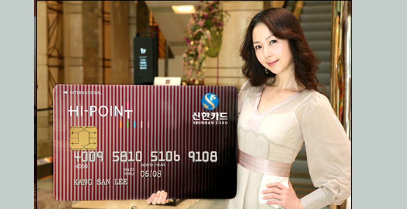 Korean firm enters Indonesian credit card market