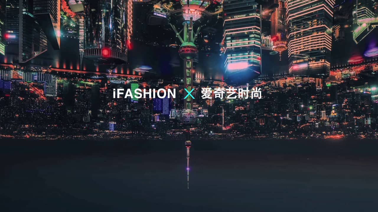 iFashion Group acquires lifestyle marketplace Megafash