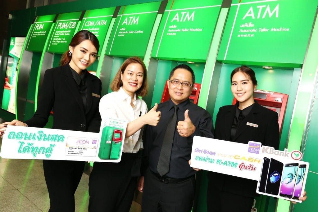 AEON in Collaboration with Kasikorn Bank Launch “Cashing @ K-ATM with AEON