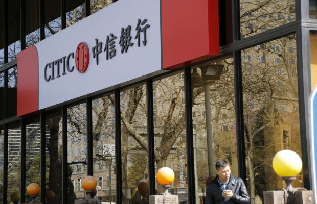 Citic Telecom