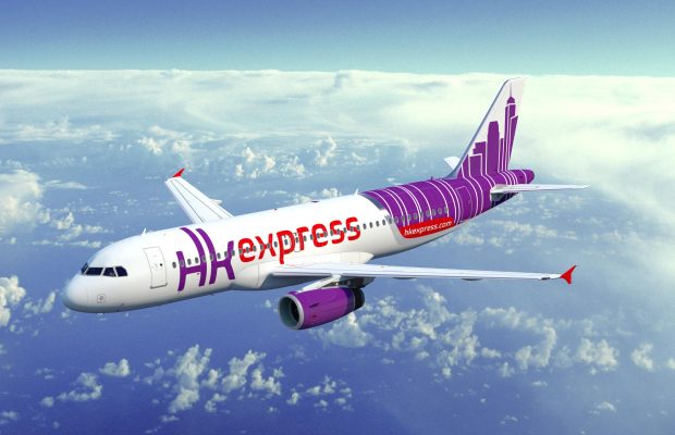 Calling All Lovebirds! HK Express Sets Off Romantic Sparks with Four-month Promotion