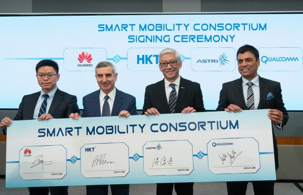 HKT, Huawei co-found C-V2X consortium
