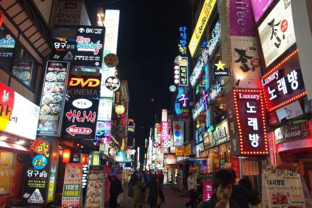 Online boom sees South Korean retail sales surge in September