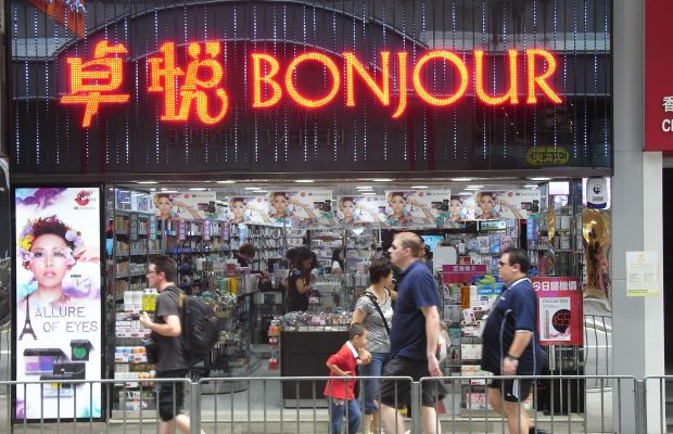 Hong Kong’s Bonjour Holdings Navigates Stormy Retail Waters: Half-Year Losses Amid Shift in Consumer Behavior