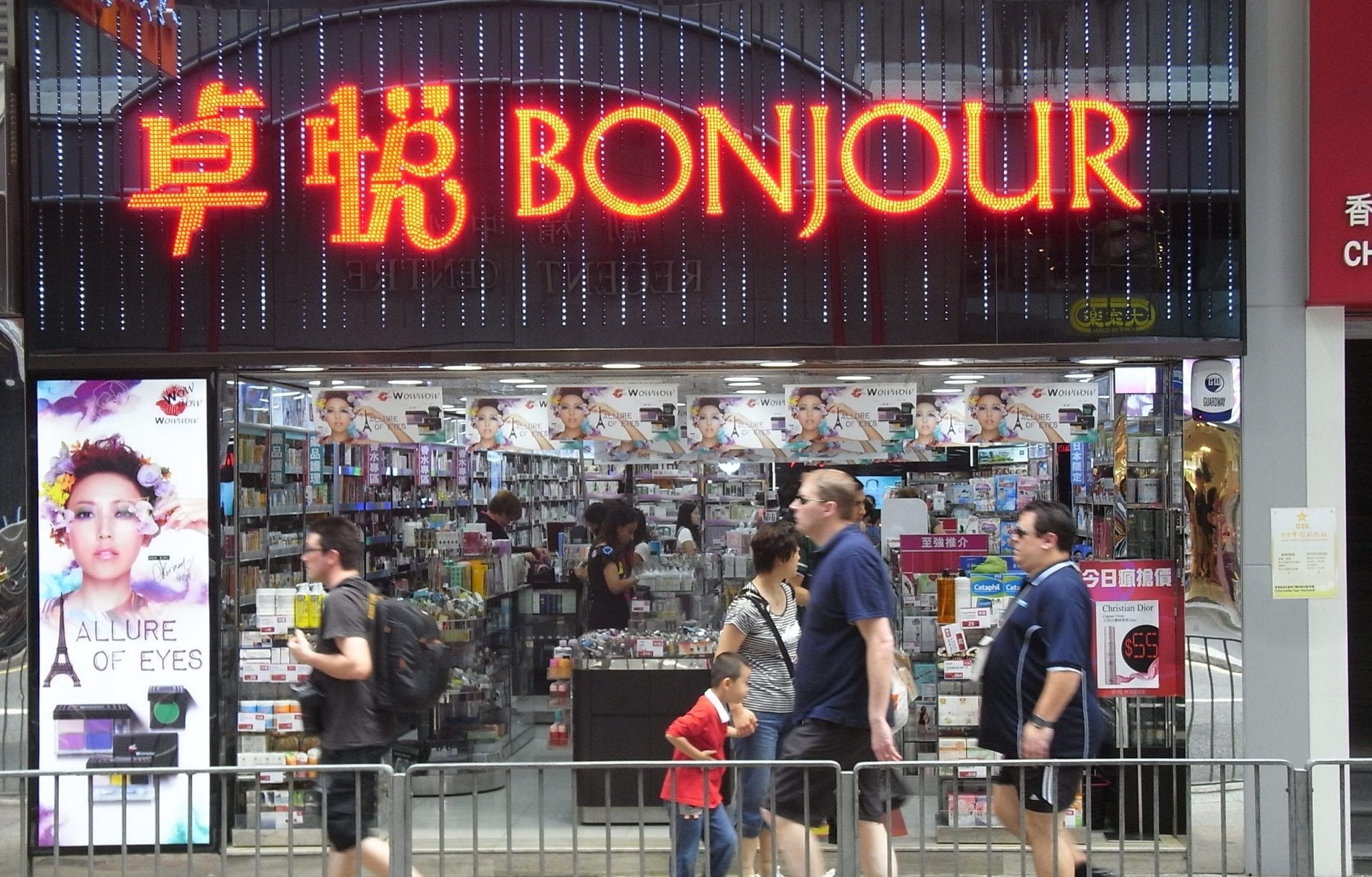 Hong Kong’s Bonjour Holdings Navigates Stormy Retail Waters: Half-Year Losses Amid Shift in Consumer Behavior