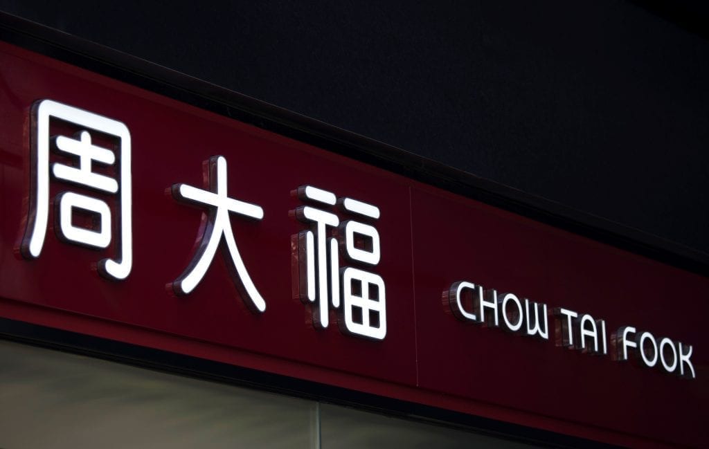 chow tai fook sign