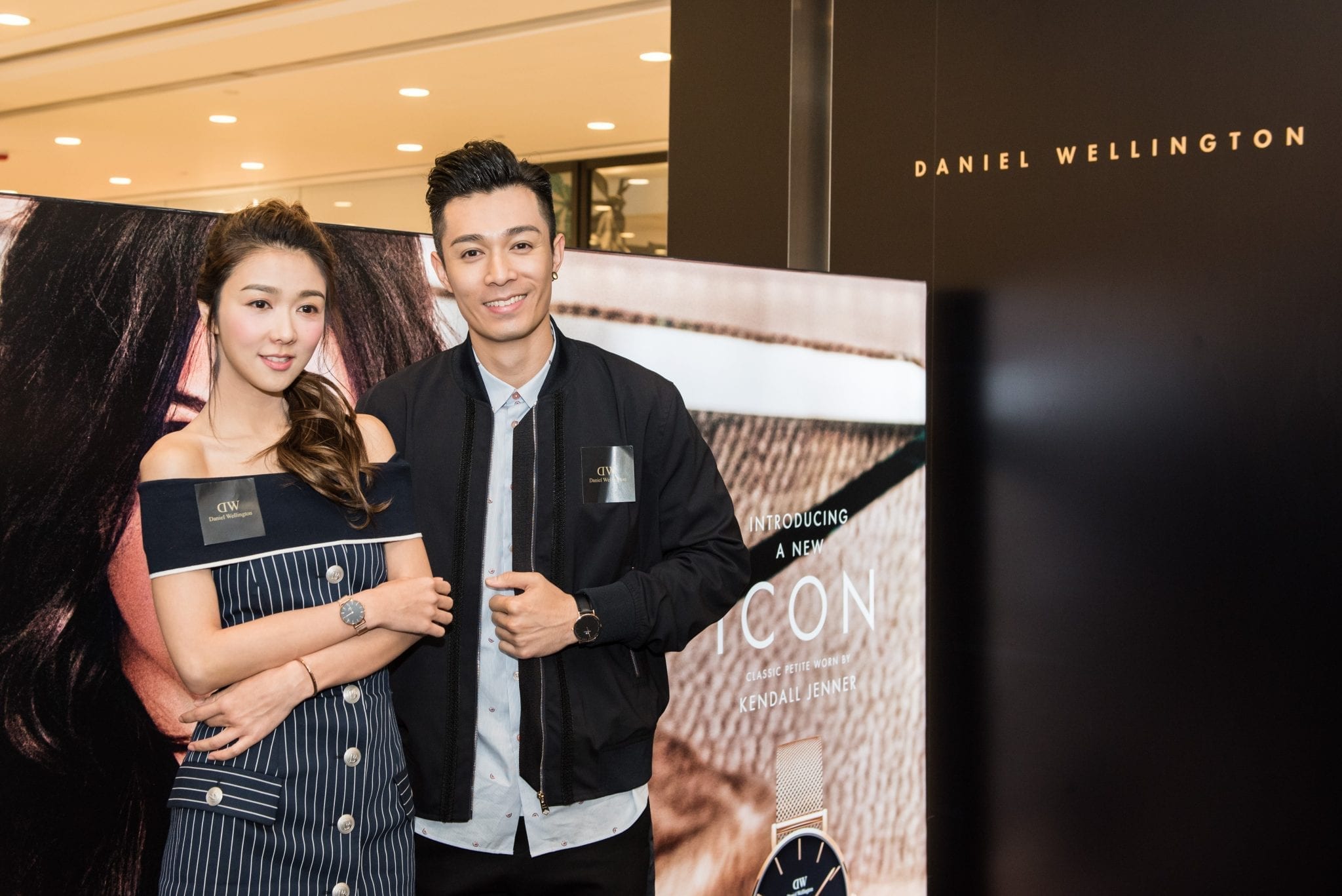 Daniel Wellington Expands Across Hong Kong