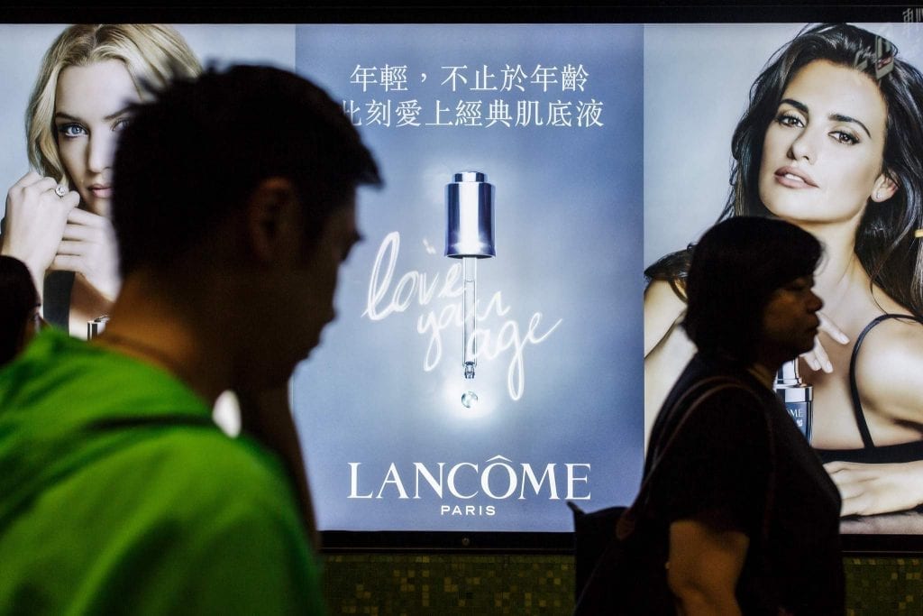 lancome china