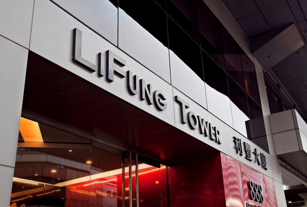 li fung tower