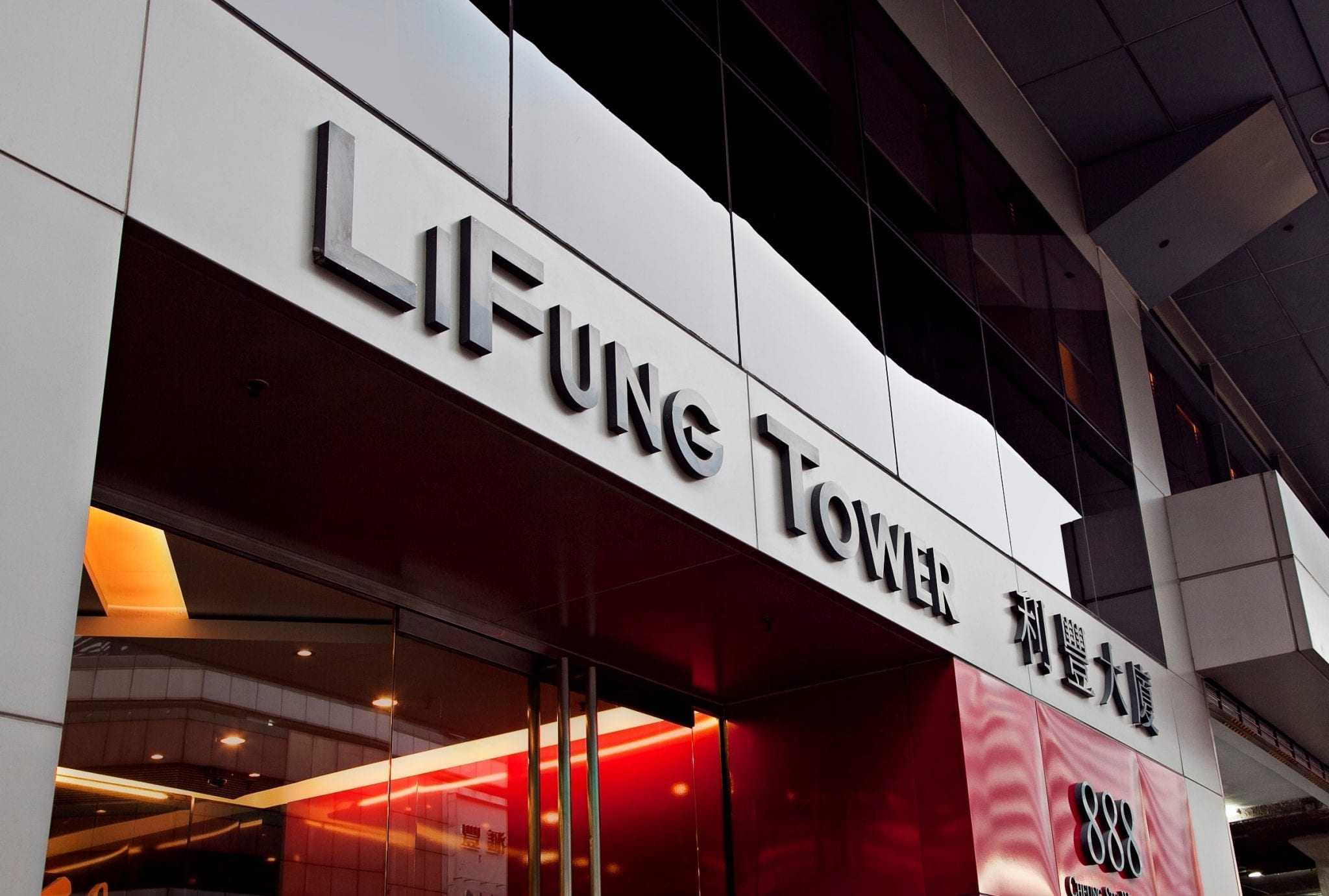 Bankruptcies, store closures dent Li & Fung turnover