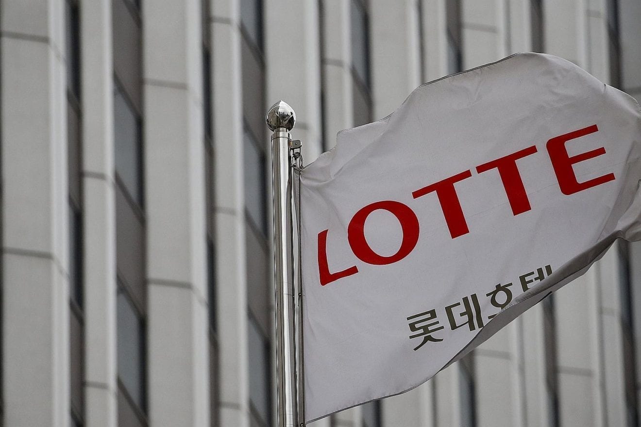 UAE firm in deal to supply naptha to Lotte Chemical Titan
