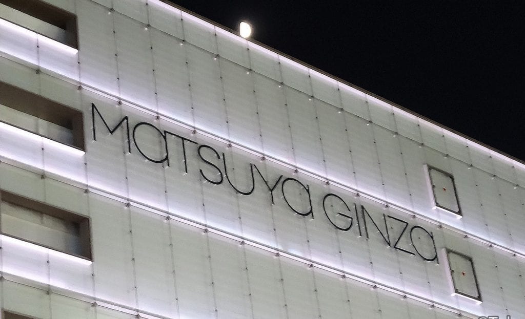 matsuya
