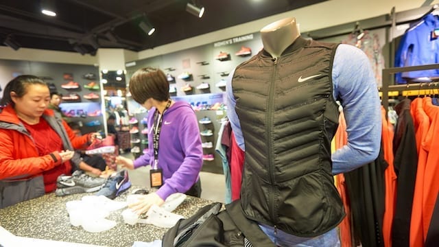 nike china