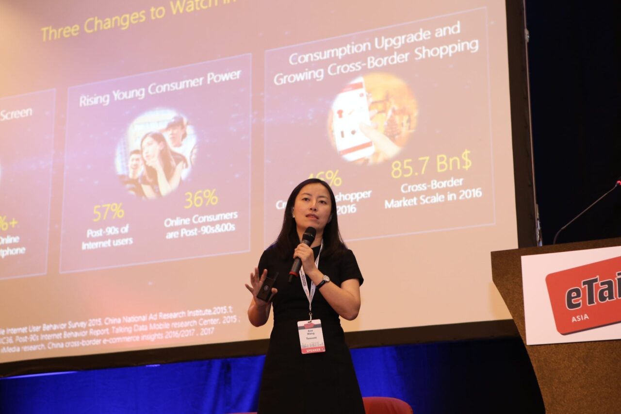 Tencent Offers Integrated Solutions to Help eCommerce Companies Win in the China Market