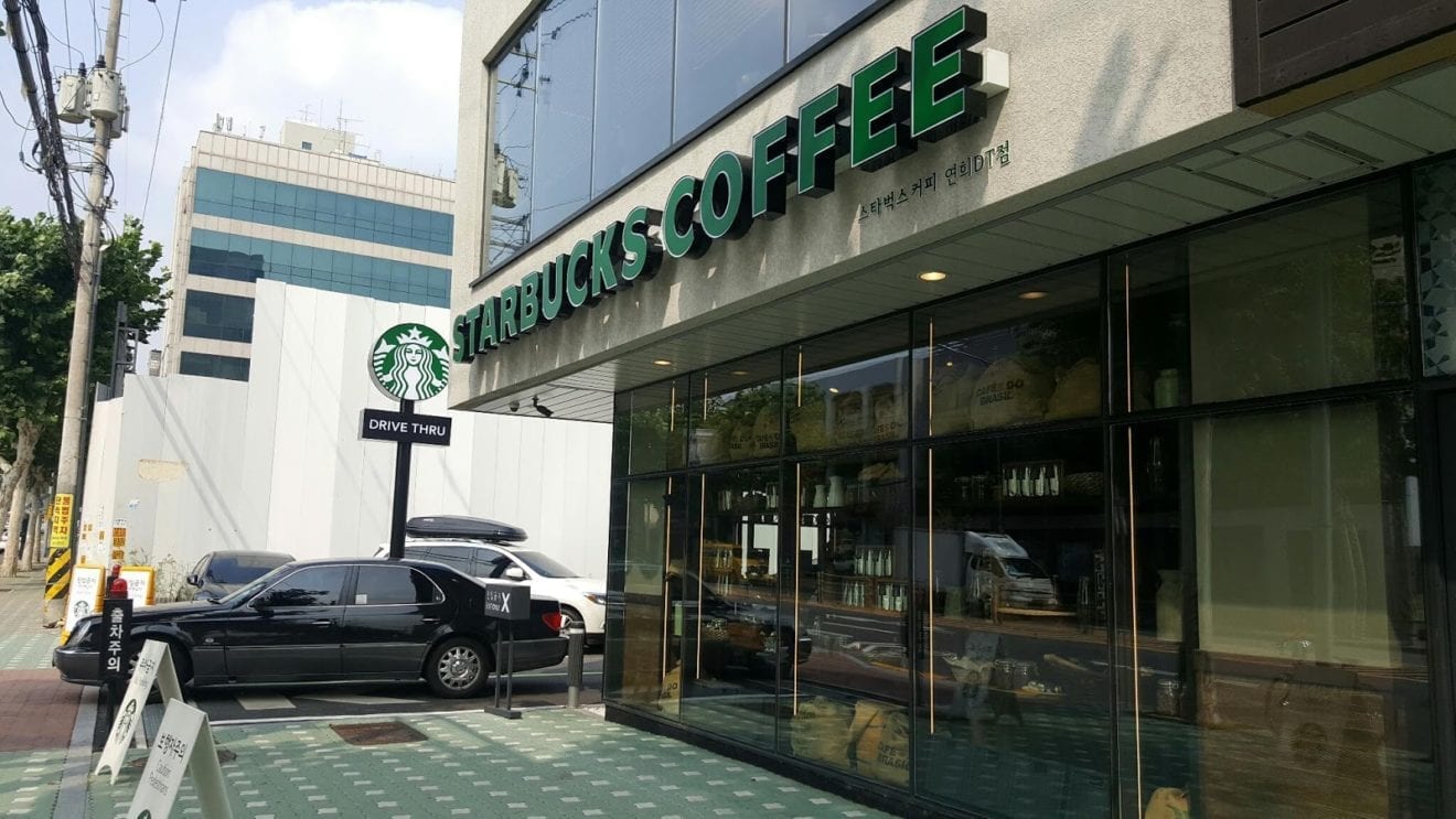 Korea ranks world No. 4 for most Starbucks stores per capita: data