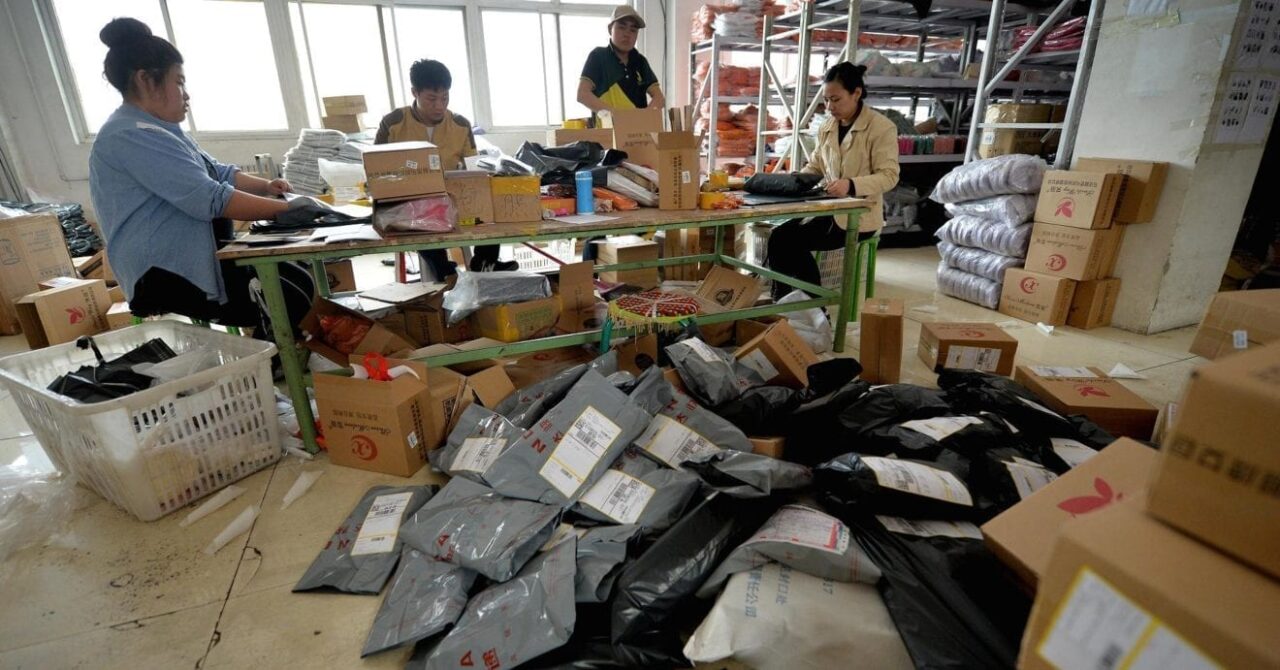taobao village