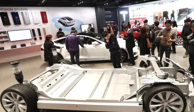 tesla showroom