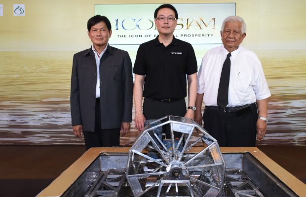 02. Chakkapan Phewngam Supoj Chaiwatsirikul Prof. Dr. Kasem Chankaew