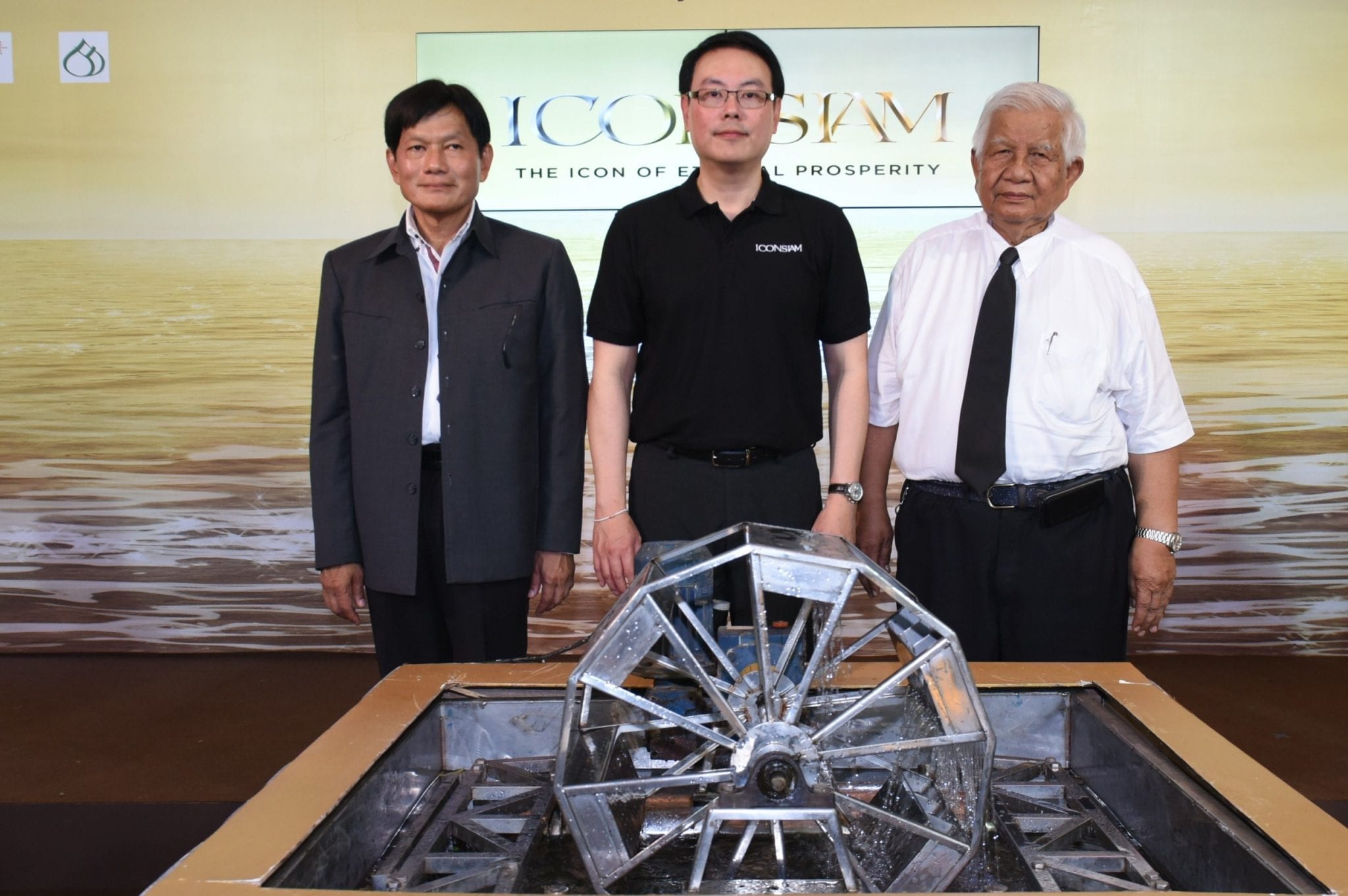 ICONSIAM together with the Chaipattana Foundation and Allied Organizations