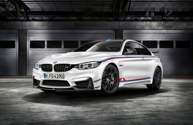 New BMW M4 CS revealed