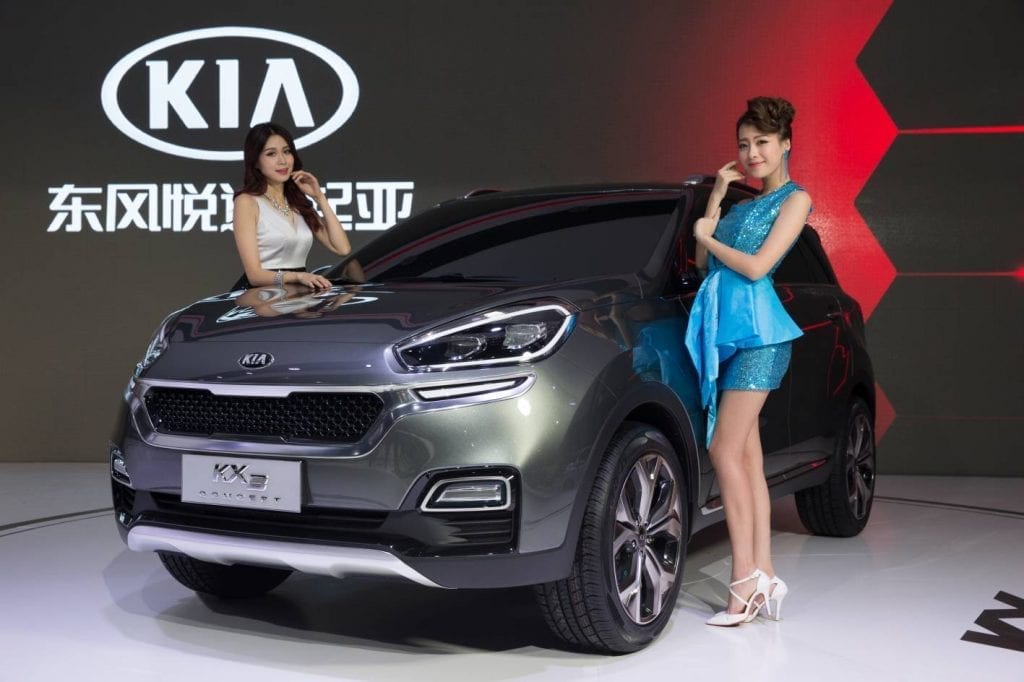 Kia China