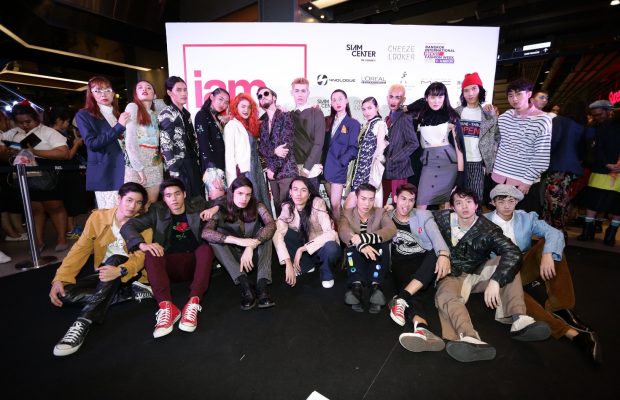 Challenge to build engagement among a fashion-loving clientele