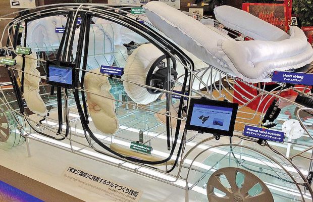 Toyoda Gosei to Exhibit at Auto Shanghai 2017