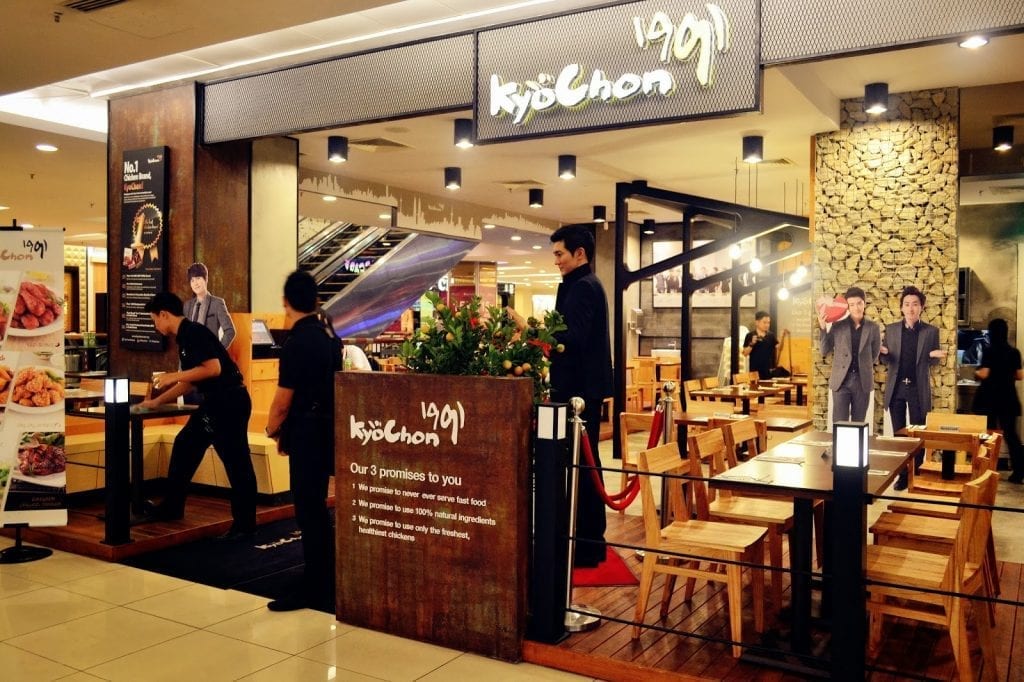 kyochon