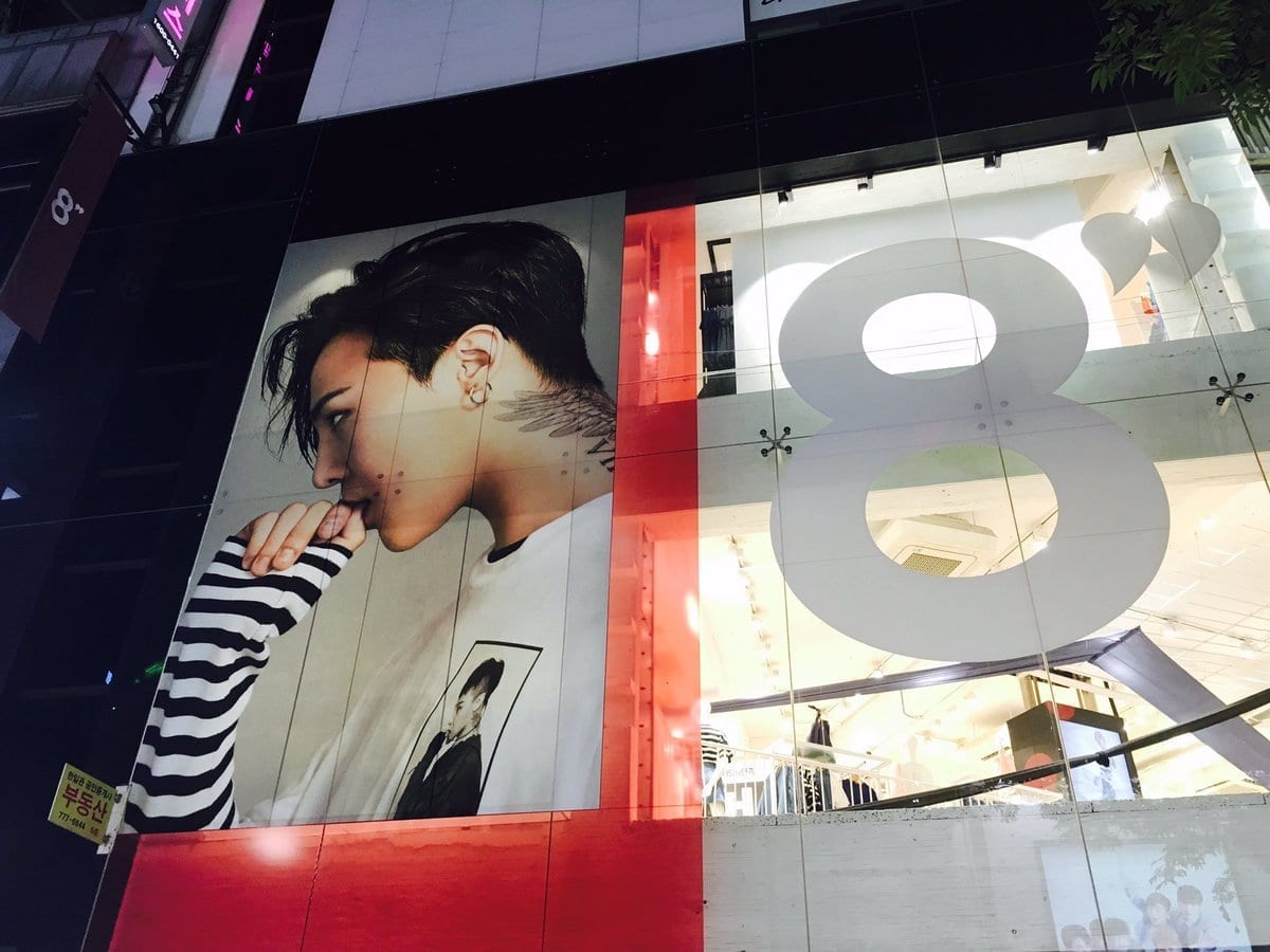 Korean fast fashion brand “8 Seconds” is catching up ZARA