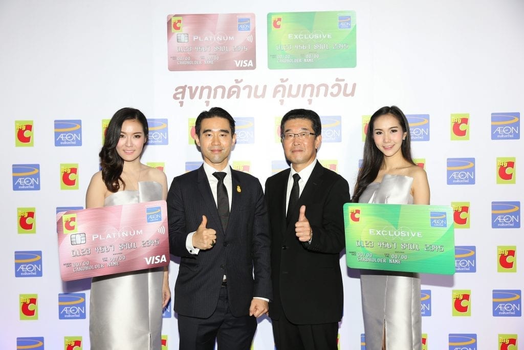 AEON in Collaboration with Big C to Launch Big C Platinum payWave Card and Big C Exclusive Card