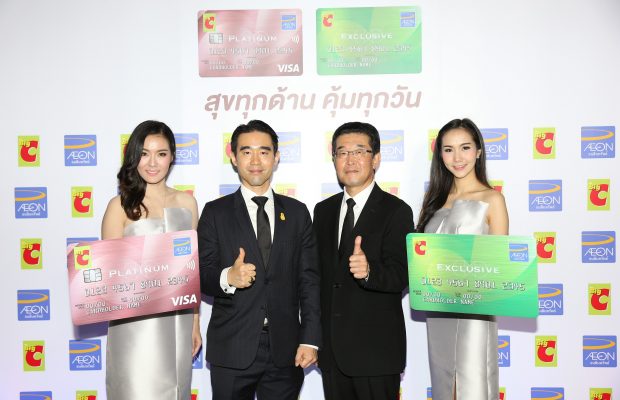 AEON in Collaboration with Big C to Launch “Big C Platinum pay”