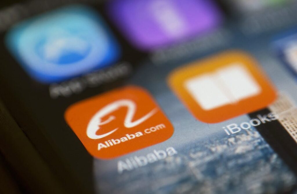 Alibaba app