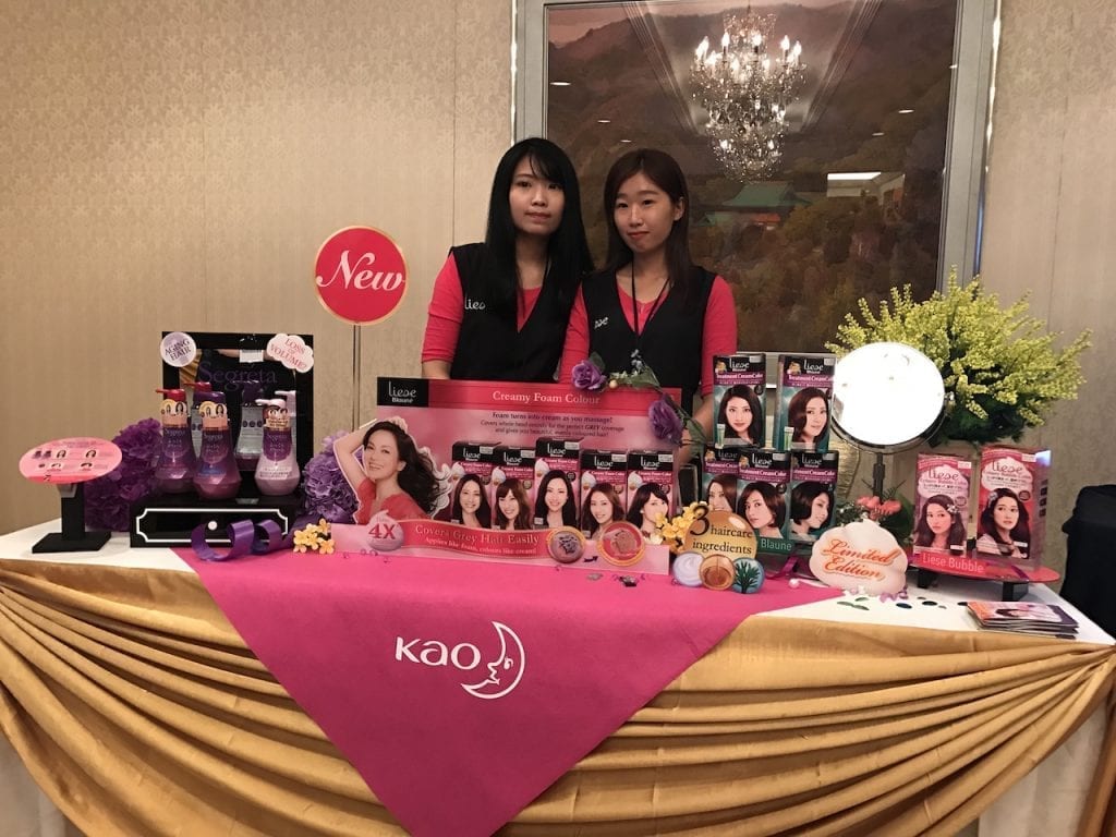 Kao’s net income up 16% in Q1, yearly forecasts confirmed
