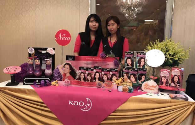 Kao’s net income up 16% in Q1, yearly forecasts confirmed
