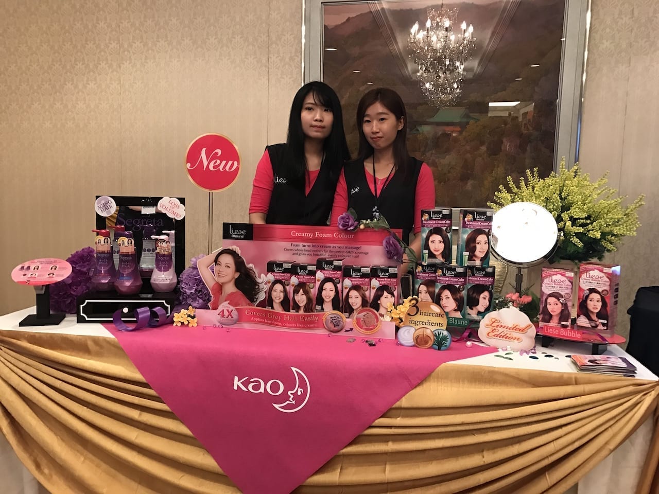 Kao’s net income up 16% in Q1, yearly forecasts confirmed