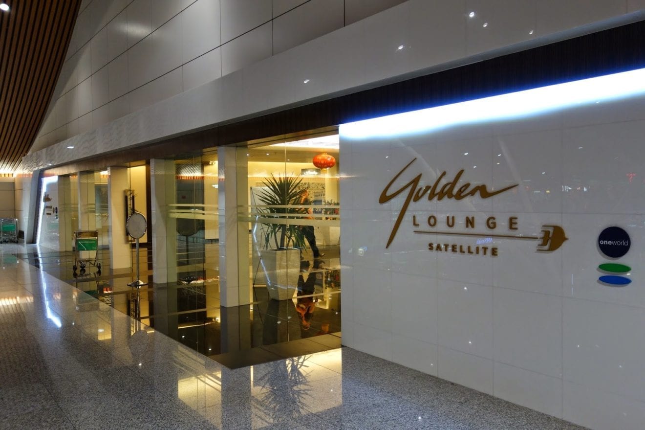 Malaysia Airlines closes Kuala Lumpur lounges for upgrades