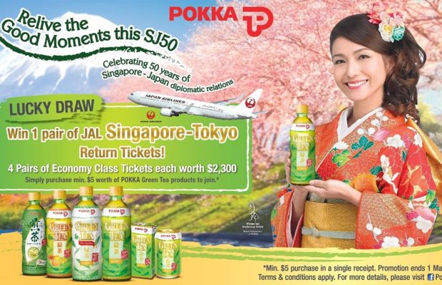Japan’s Pokka Starts Making Soft Drinks in Indonesia