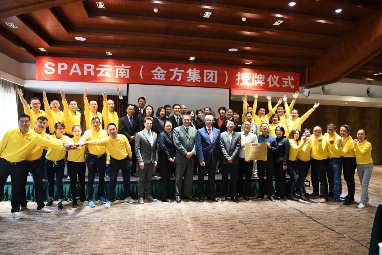 Spar China Continues Strong Growth in 2017