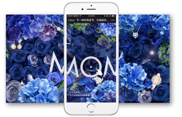 Swarovski launches WeChat Mini program for mother’s day campaign