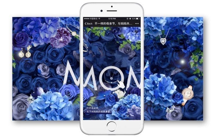 Swarovski mothers day campaign wechat mini Retail in Asia 770x472