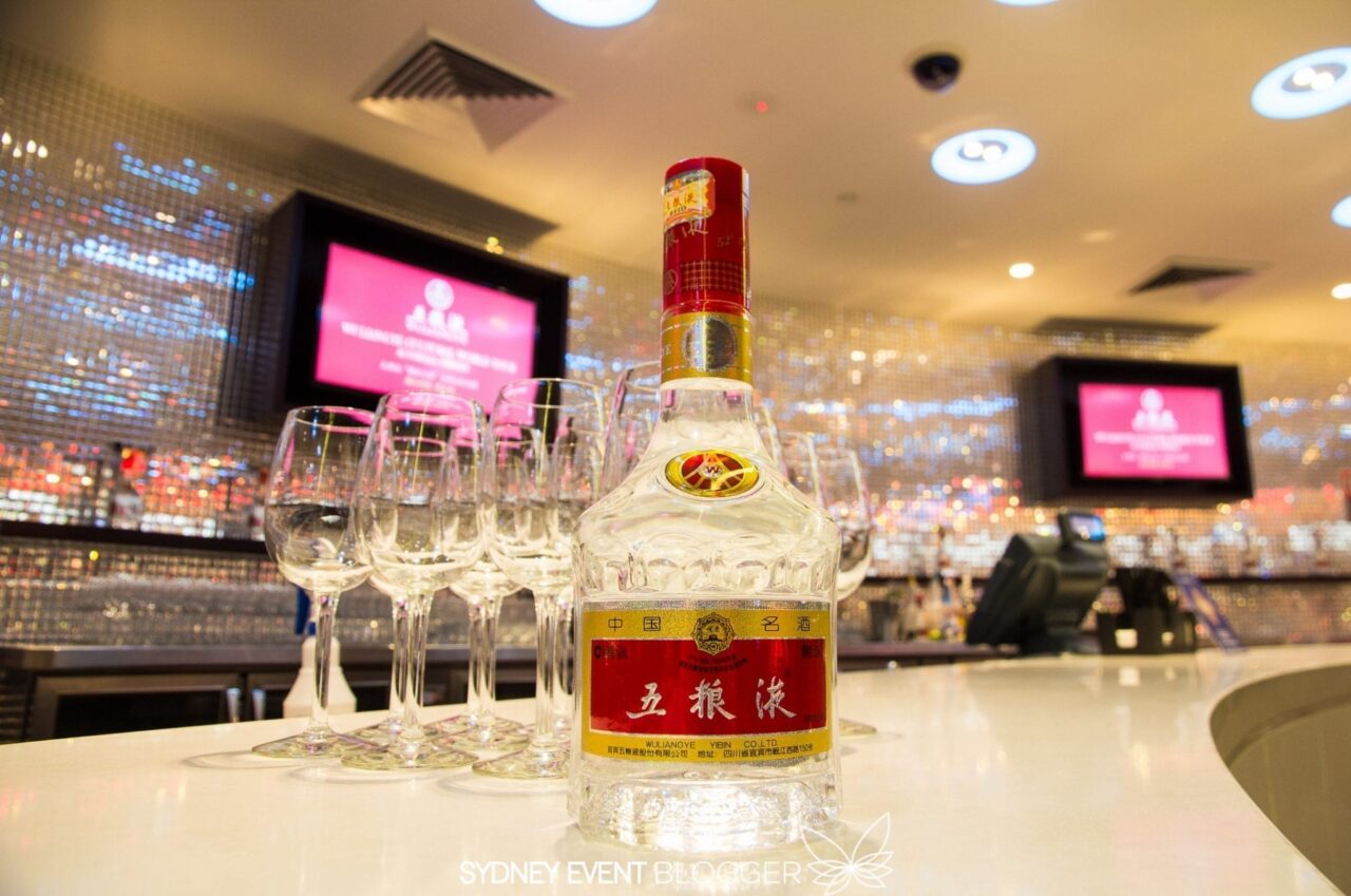 Sydney Event Blogger Wuliangye 3