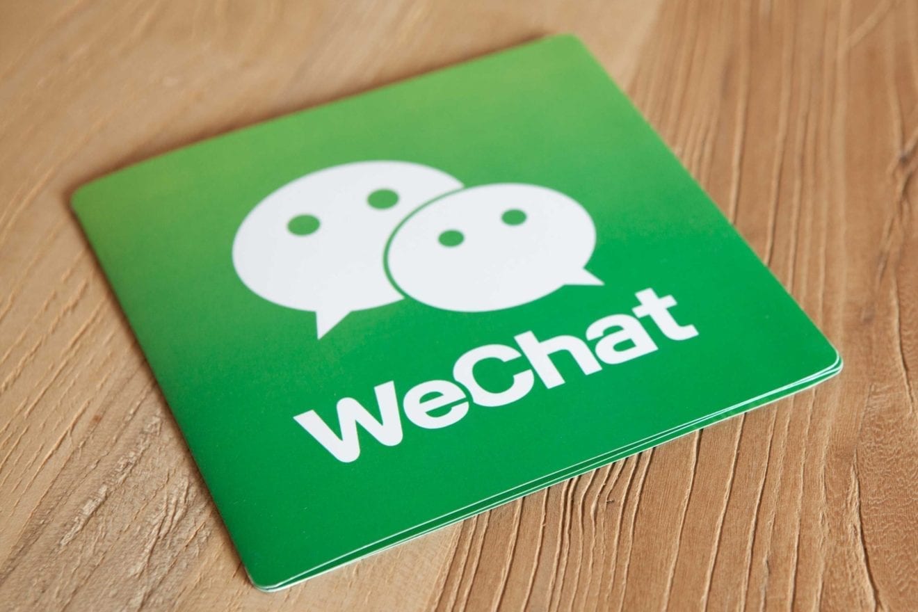 WeChat gives more effort to support anti-counterfeit
