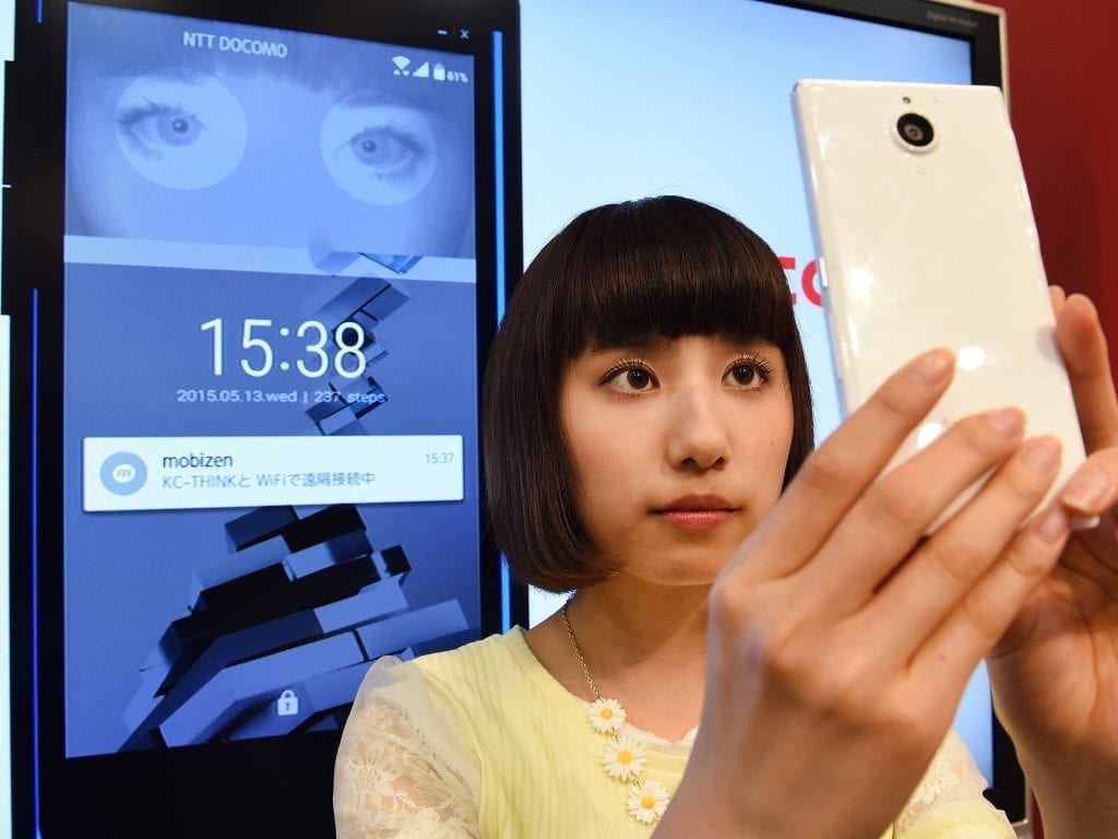 iris recognition getty